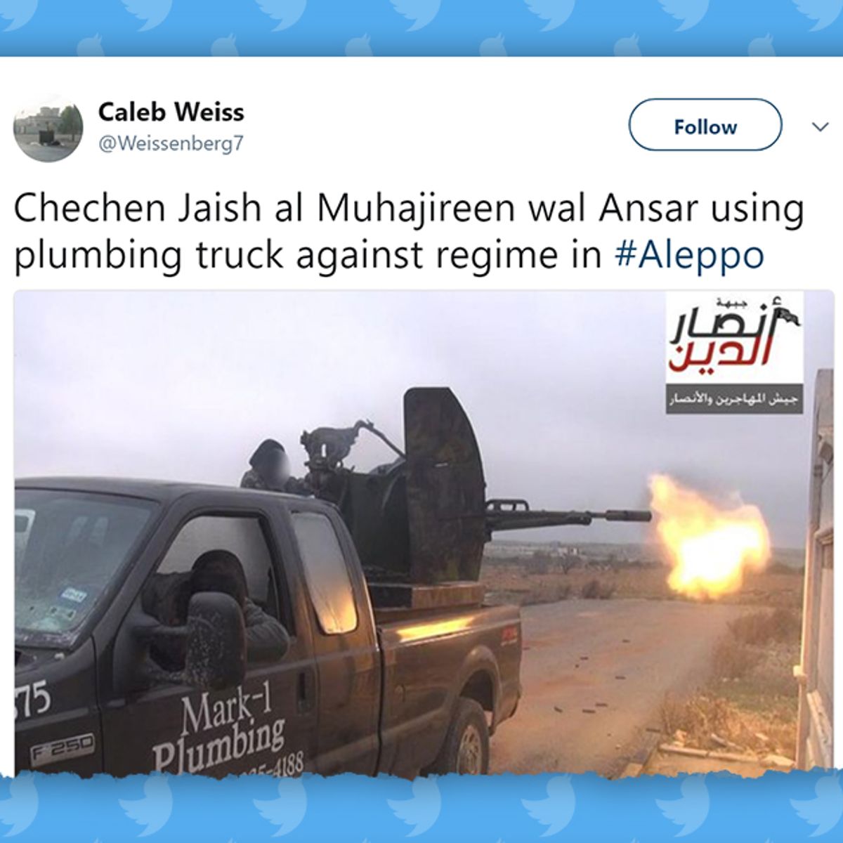 mark-1_plumbing_truck_ISIS_tweet.jpg