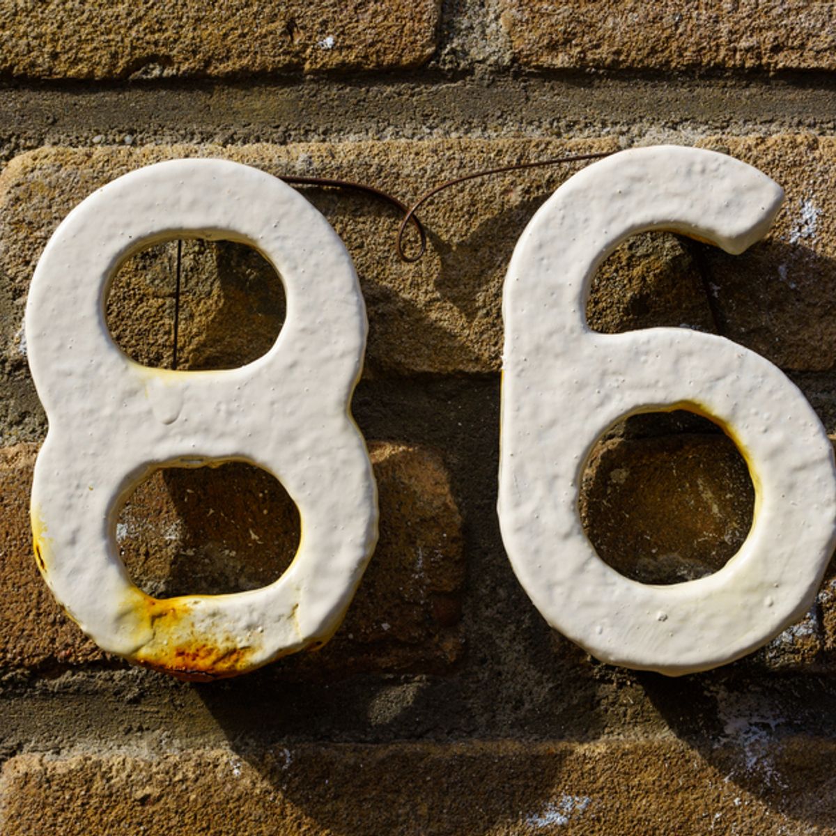 No 86 Campestre al gov br