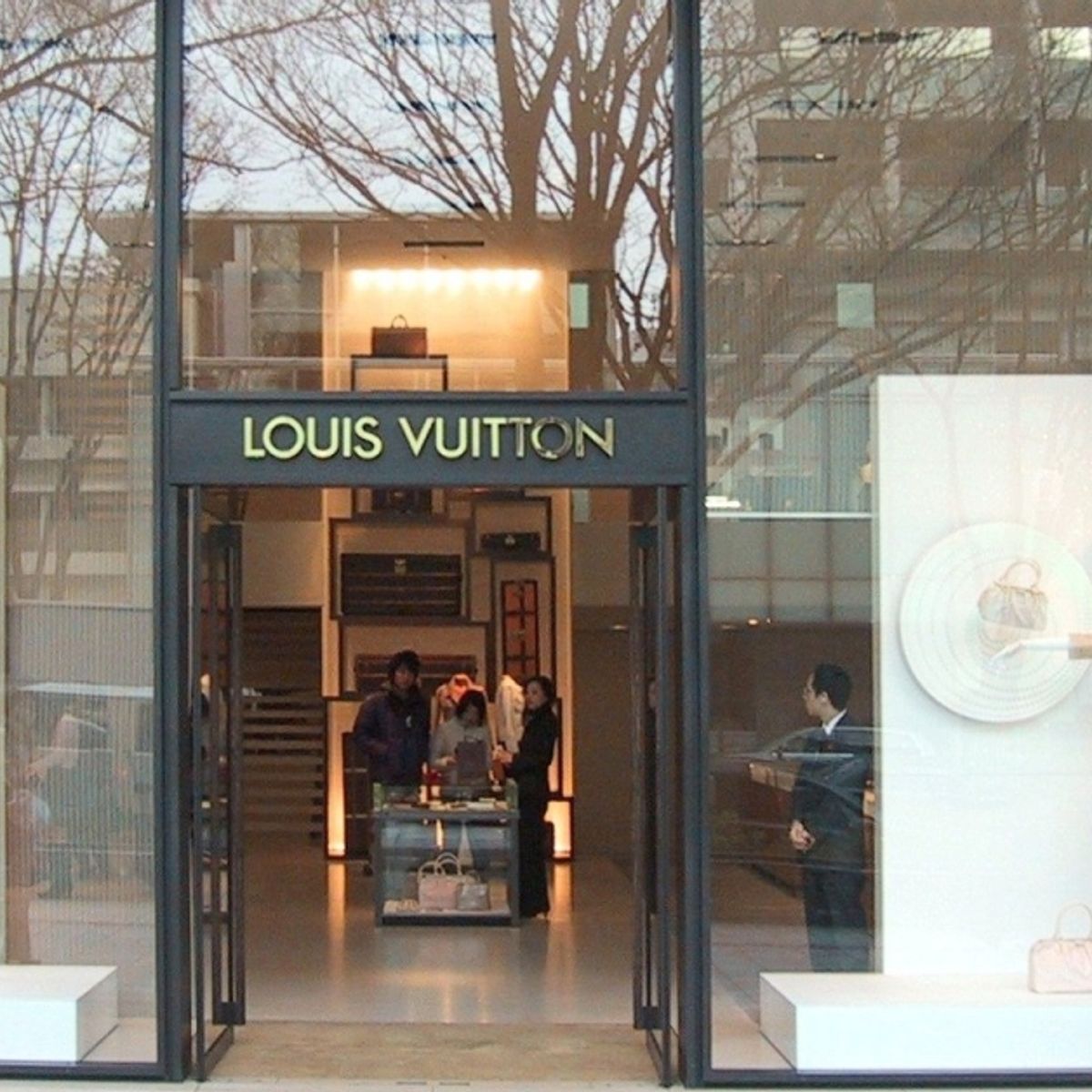 Louis Vuitton History Facts Zoo