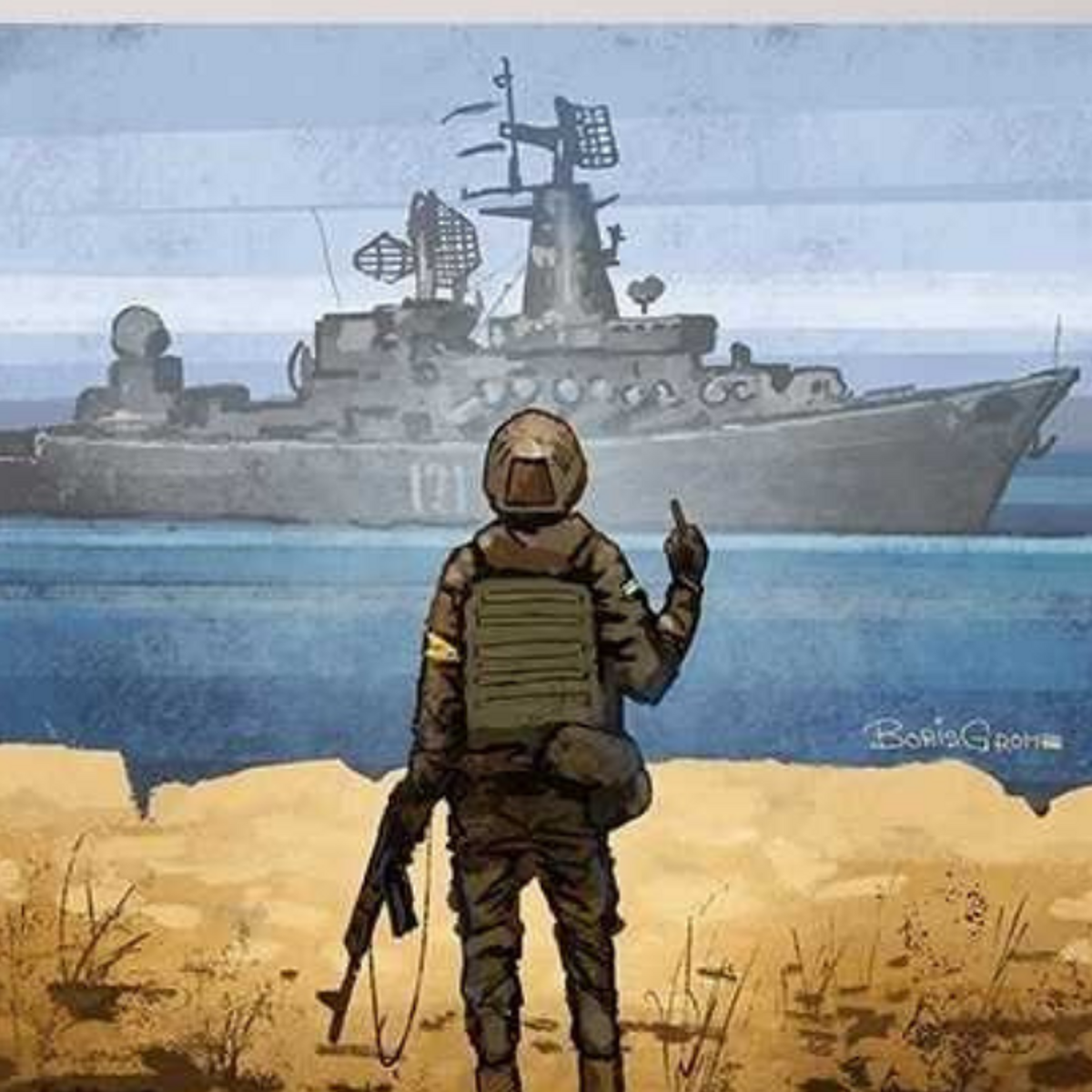 Does Ukraine Stamp Design Commemorate 'Russian Warship, Go F*ck