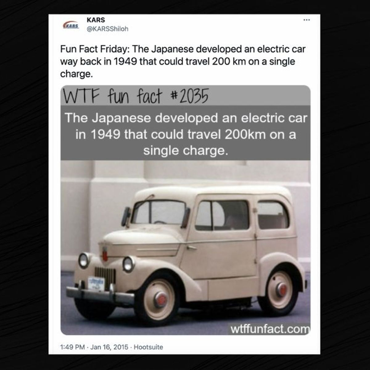 Tama on sale electric car
