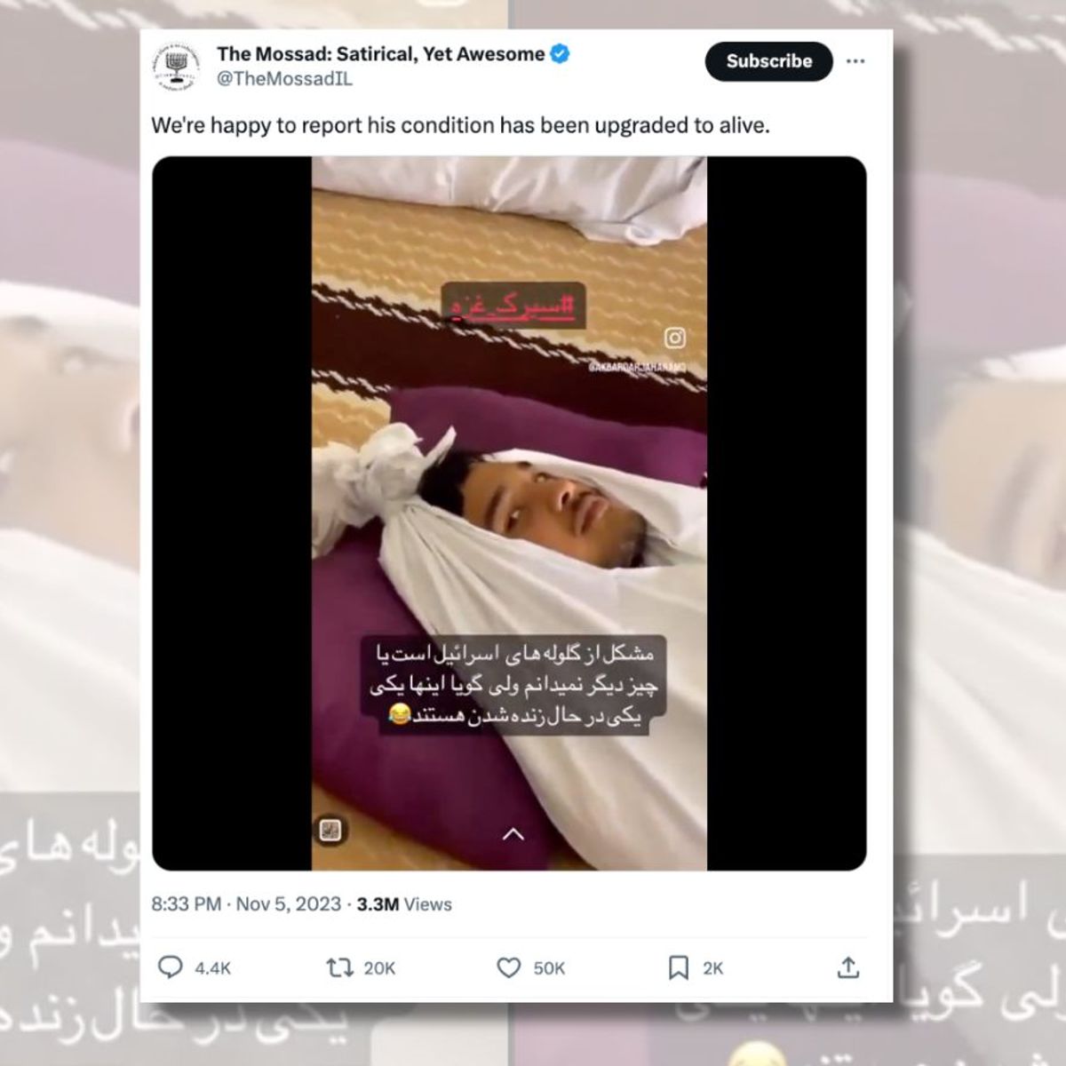 Real Video of a Dead Body in Gaza Opening Its Eyes?