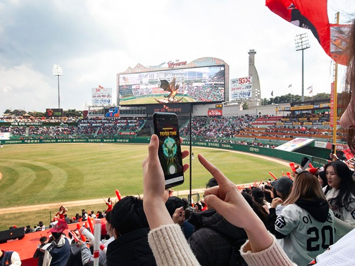 Did an AR Dragon Fly Over a Baseball Stadium? Snopes