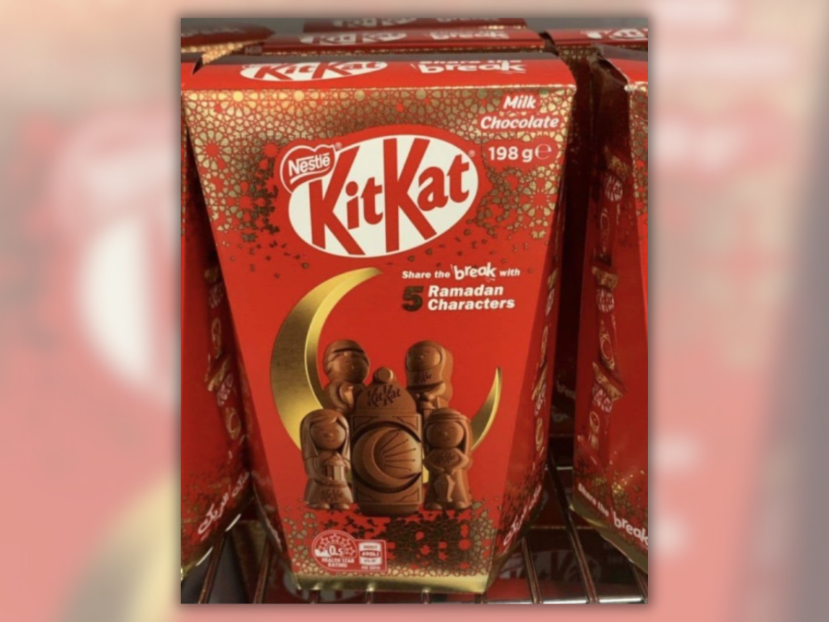 KitKat Selling Chocolate Ramadan Characters This Easter? | Snopes.com