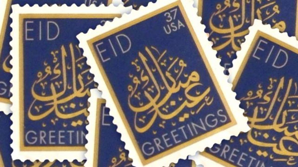 Did Obama Order Islamic 'Forever' Postage Stamps?