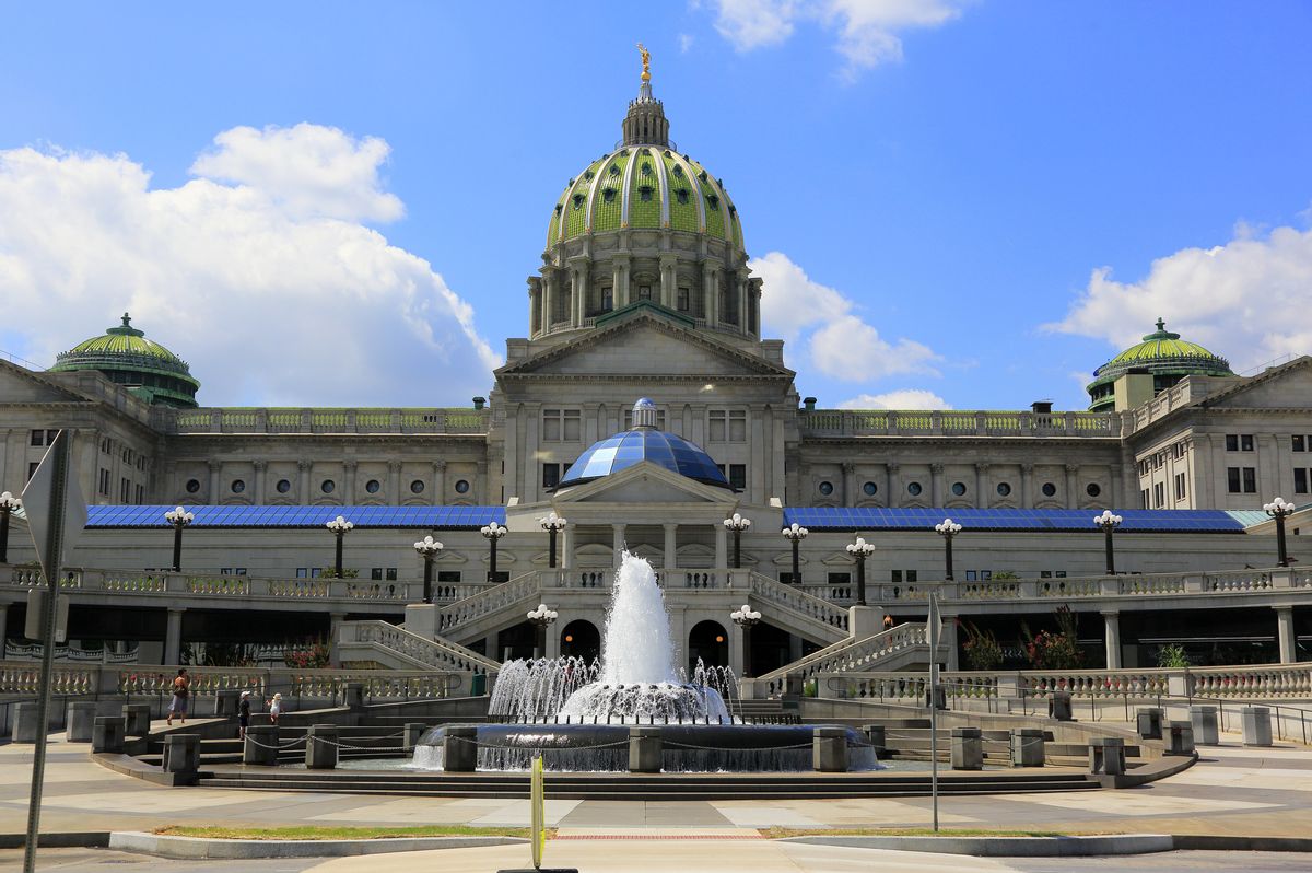 The view ofPennsylvania State Capitol with the fountain in foreground (Getty Images, stock)