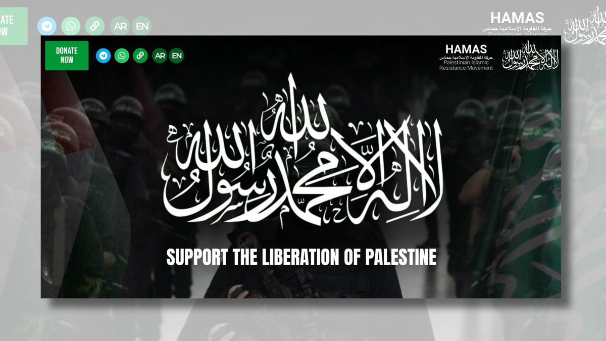  (Hamas.com screenshot)