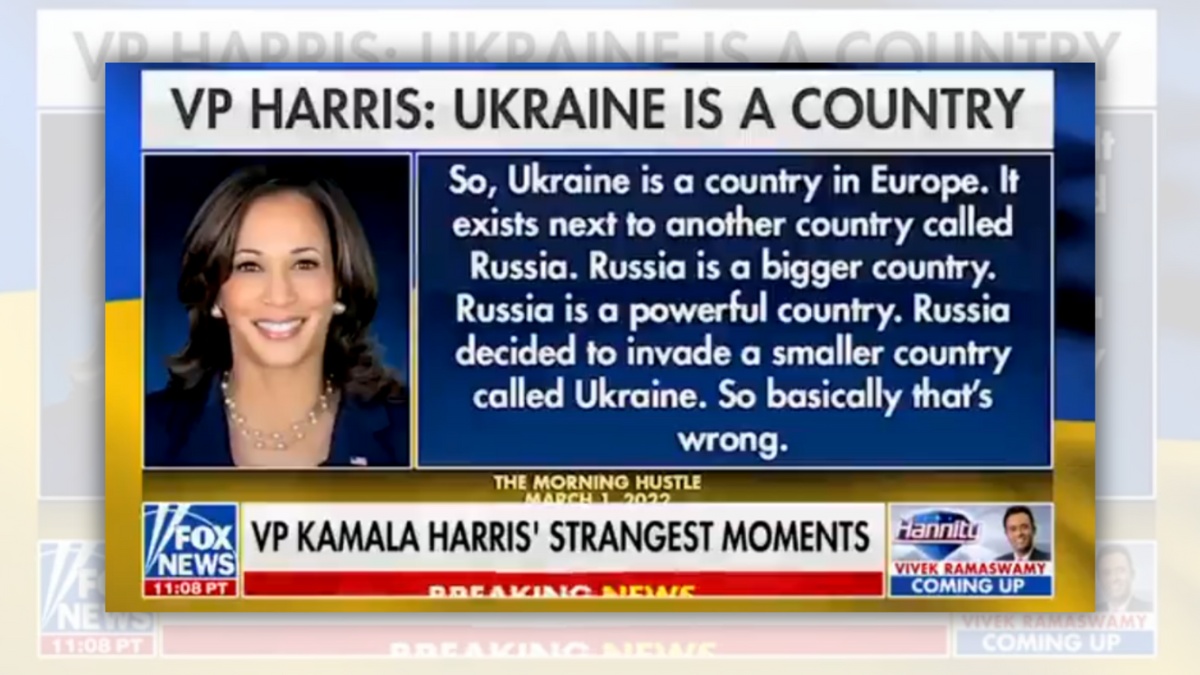 Чи Гарріс коли-небудь казав: «Україна — це країна в Європі. Вона знаходиться поруч з іншою країною під назвою Росія?»