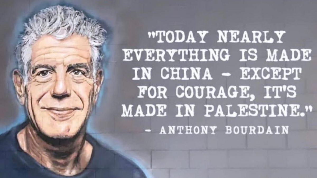 Misleading Posts Attribute 'Courage Is Made in Palestine' Quote to ...