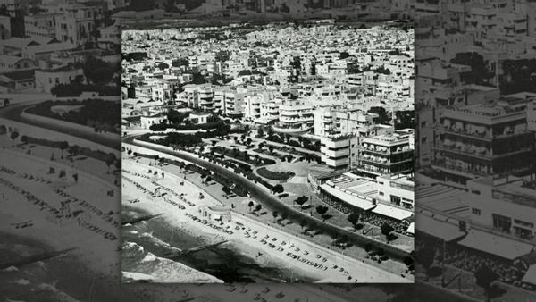 Is This an Authentic Photo of a Beach in Palestine Before Israel Was ...