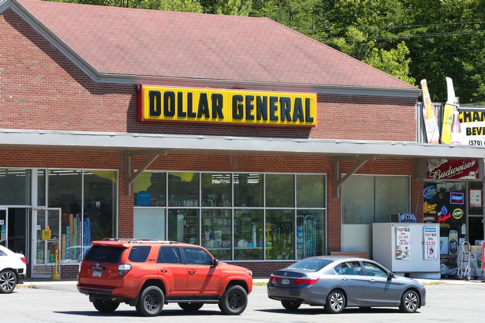 Is Dollar General Going To Be Open 24 Hours A Day Snopes Com   GettyImages 1242471586 